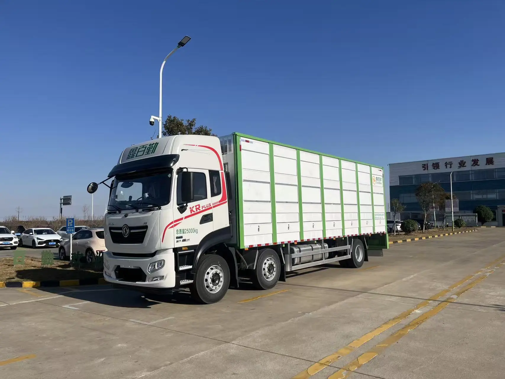 The Rise of Vertical Farming Transport: Specialized Vehicle Requirements